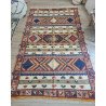 Tapis Berbère de Taznakht