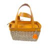 Sac Ennajah