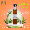 Vinaigre de Cidre