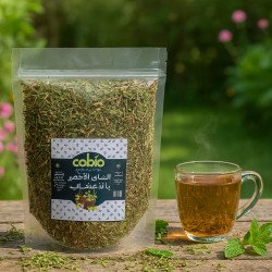 Thé aux Herbes Naturel 50 G