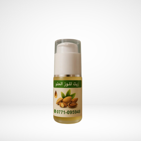 Huile d’Amande Douce – 100% Naturelle – 30ml
