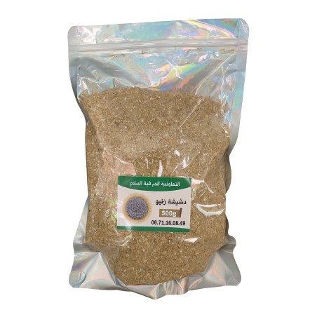 Dchicha  500g