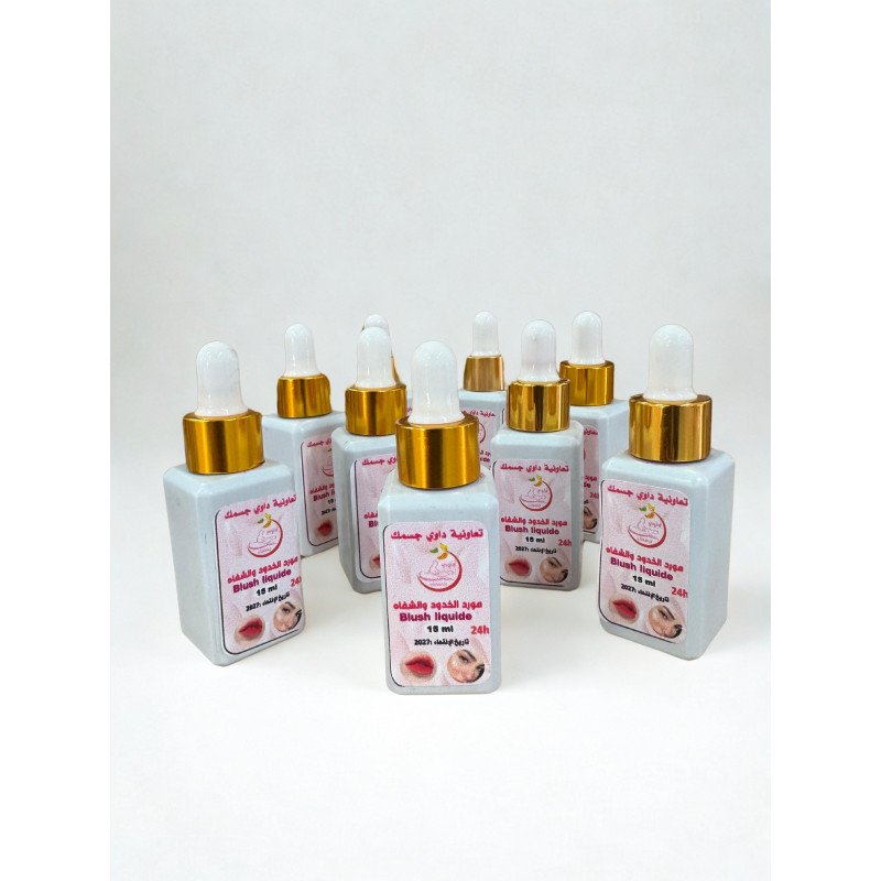 Blush Liquide 2 en 1 – Joues & Lèvres  15 ml