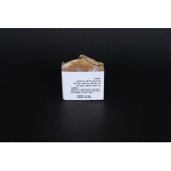 Savon Azra au Safran et Curcuma