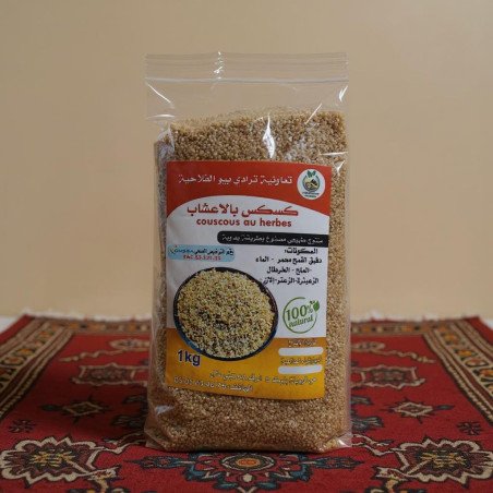 Couscous de Caroub