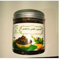 Le Saboun Beldi aux Herbes : La Pharmacie Naturelle du Maroc