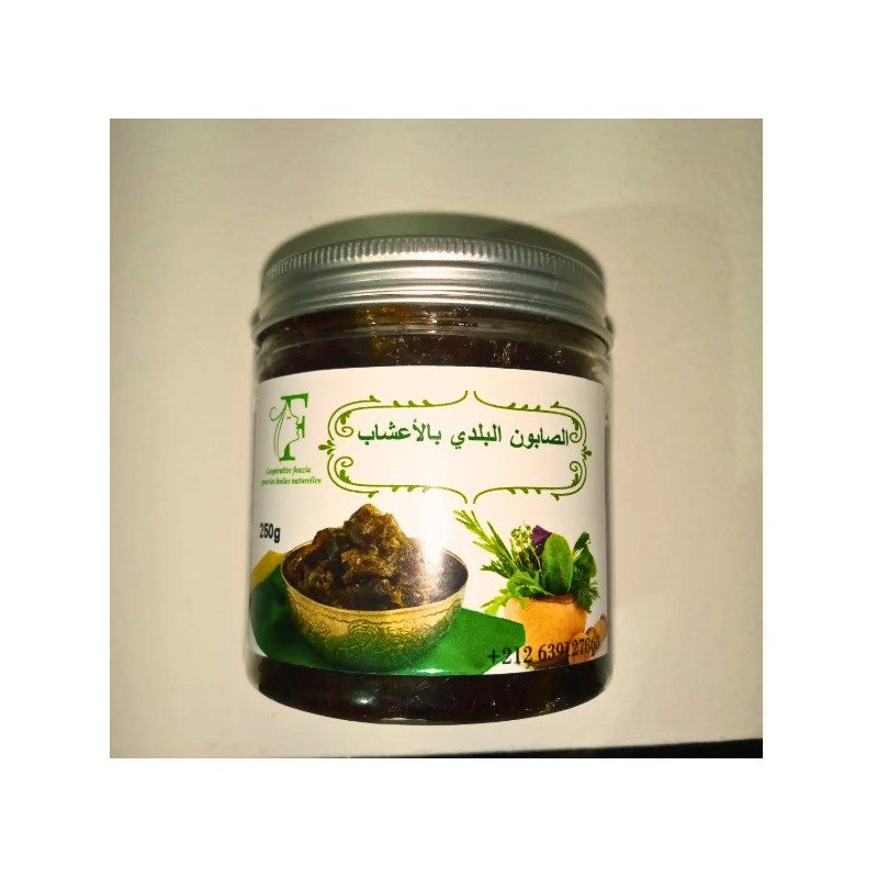 Savon Beldi aux Herbes : La Pharmacie Naturelle du Maroc