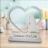 Silhouette d'Amour
