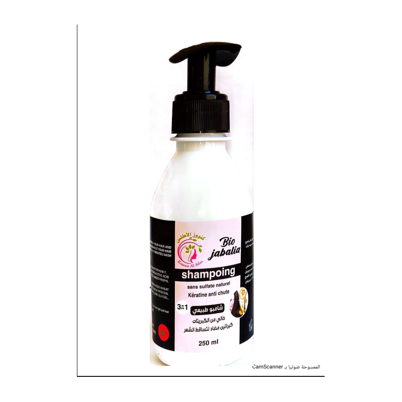 Shampoing Bio Jabaliya