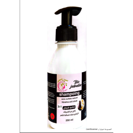 Shampoing Bio Jabaliya