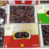 Dattes Arssa Ennakhil – Trésor des Oasis Marocaines