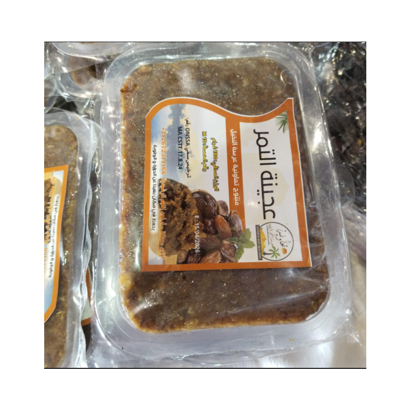 Dattes Arssa Ennakhil – Sélection Mi-Sèches du Terroir Marocain