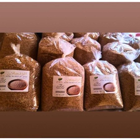 Grains de Sésame  (Zanjlan)