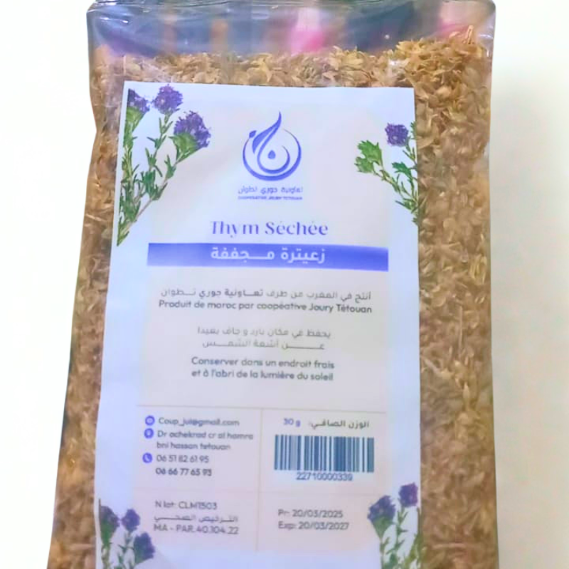 Thym Séché – 30g