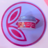 Crème d’Argan