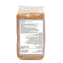 Couscous Cinq Grains 1 kg