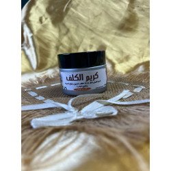 Crème anti-taches