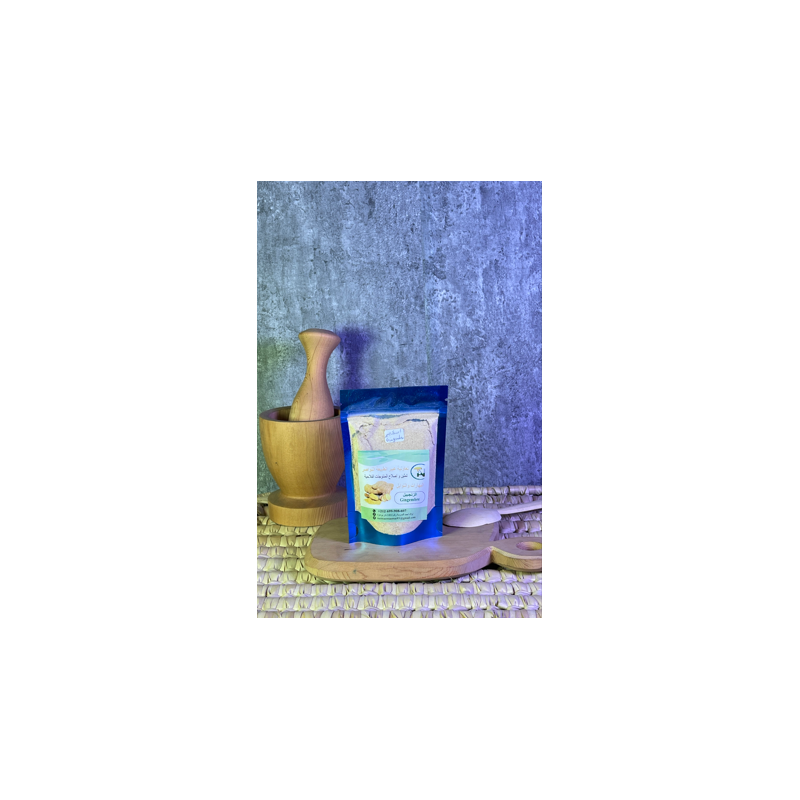 Gingembre Bio 100 % Naturel
