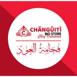 Changuiti Market