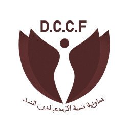 Coopérative De Développement Et De Soutien Aux Femmes